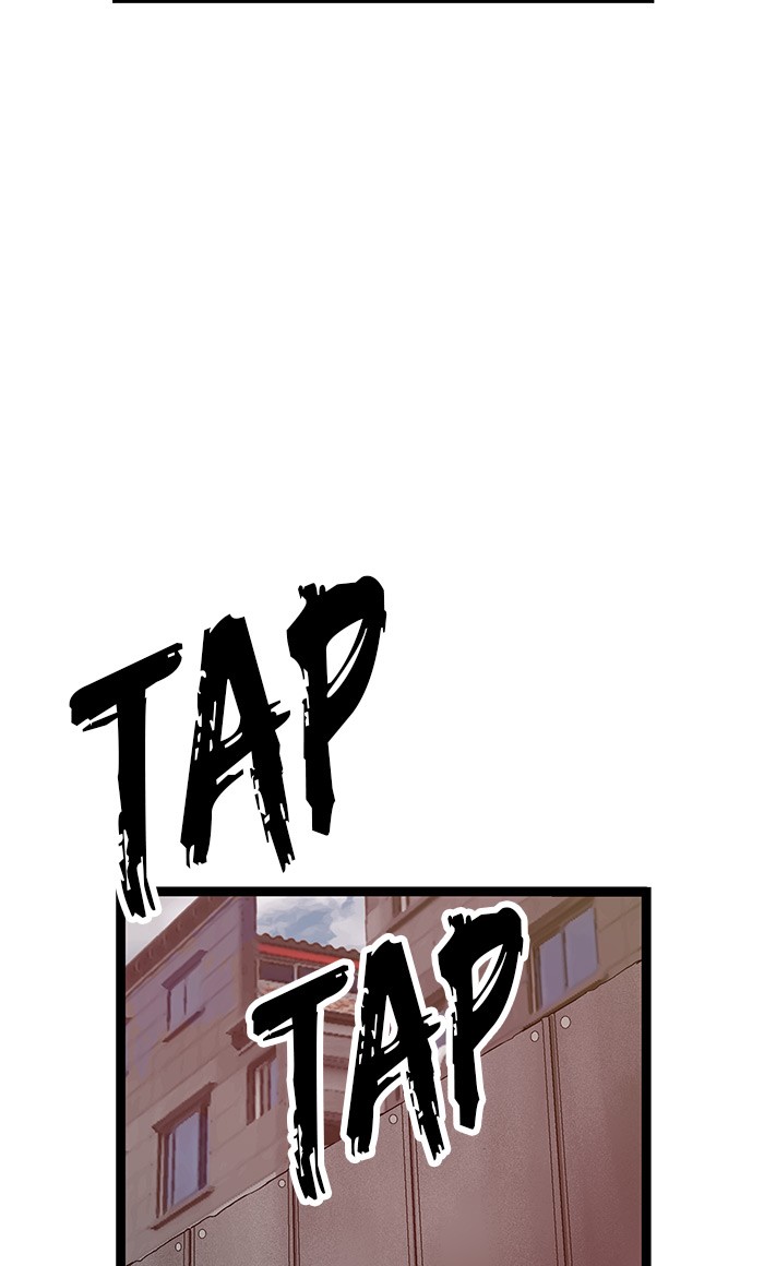Weak Hero Chapter 95 - halaman 45