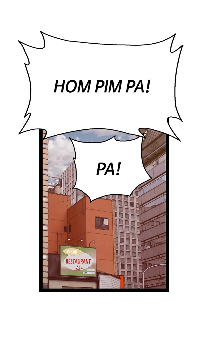 Weak Hero Chapter 95 - halaman 8