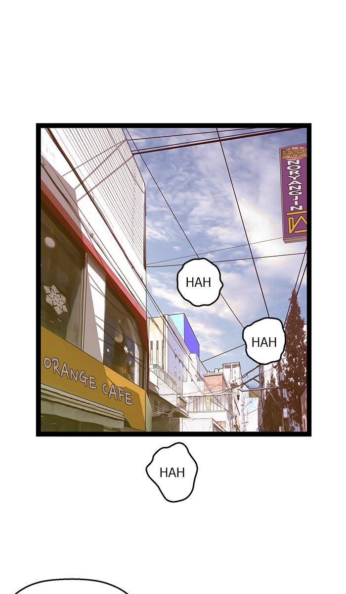 Weak Hero Chapter 96 - halaman 1