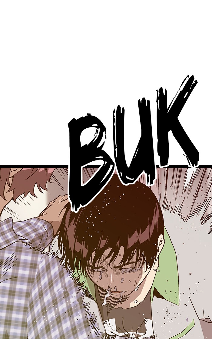 Weak Hero Chapter 96 - halaman 25