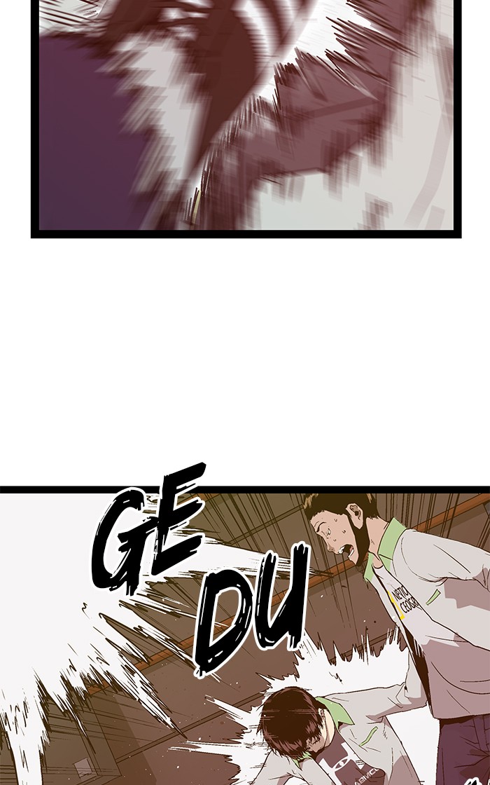 Weak Hero Chapter 96 - halaman 32