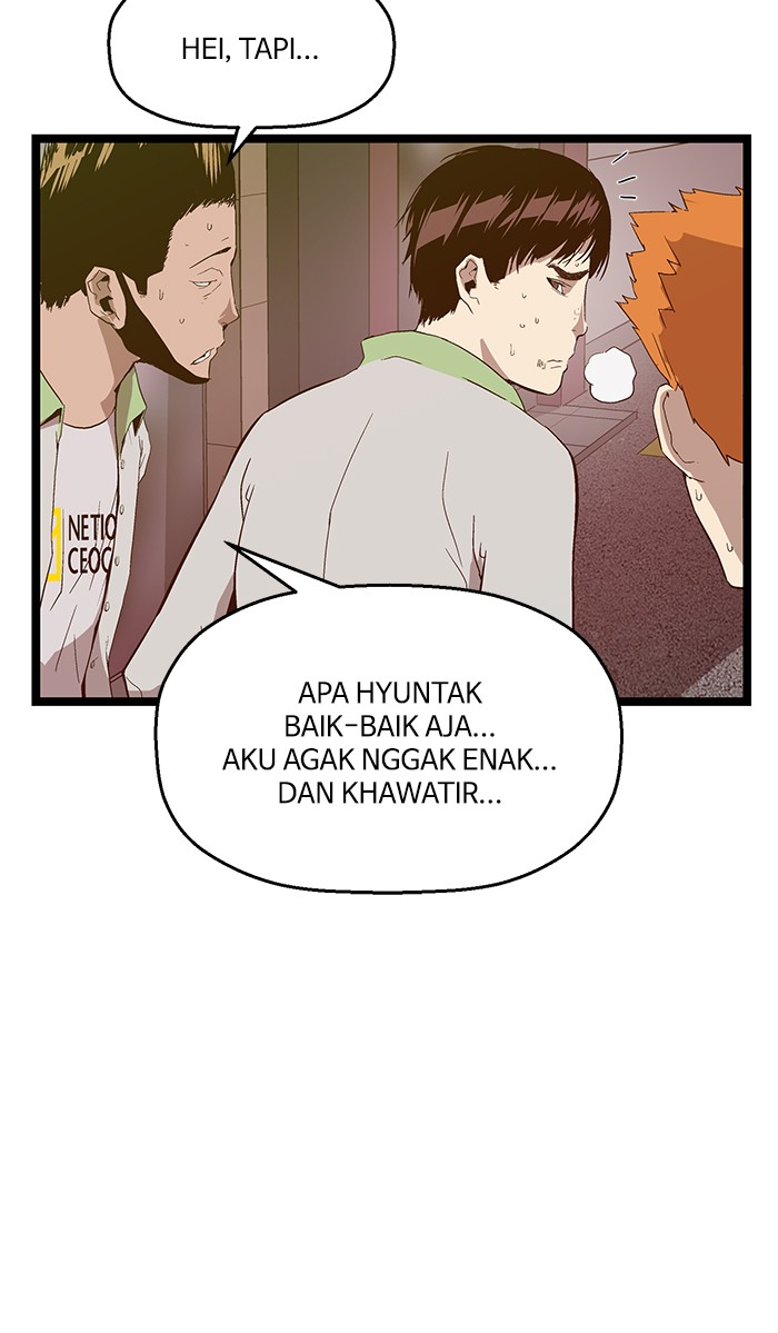 Weak Hero Chapter 96 - halaman 4