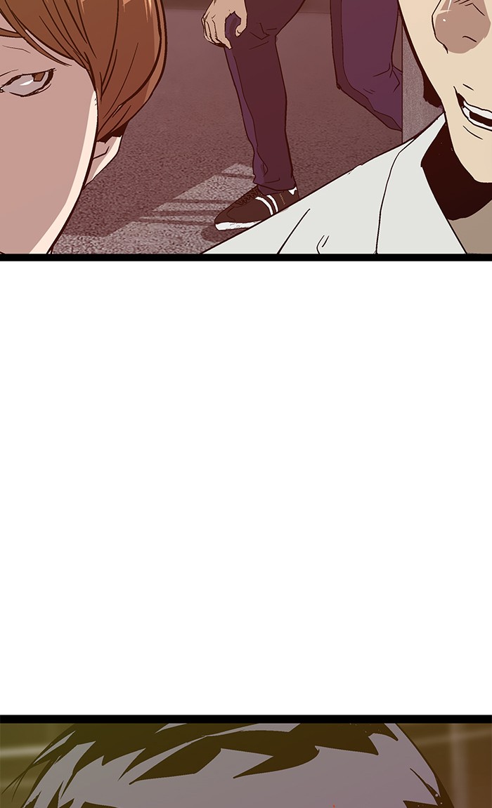 Weak Hero Chapter 97 - halaman 2