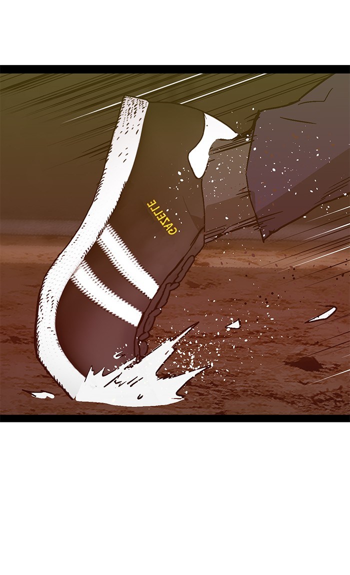 Weak Hero Chapter 98 - halaman 104