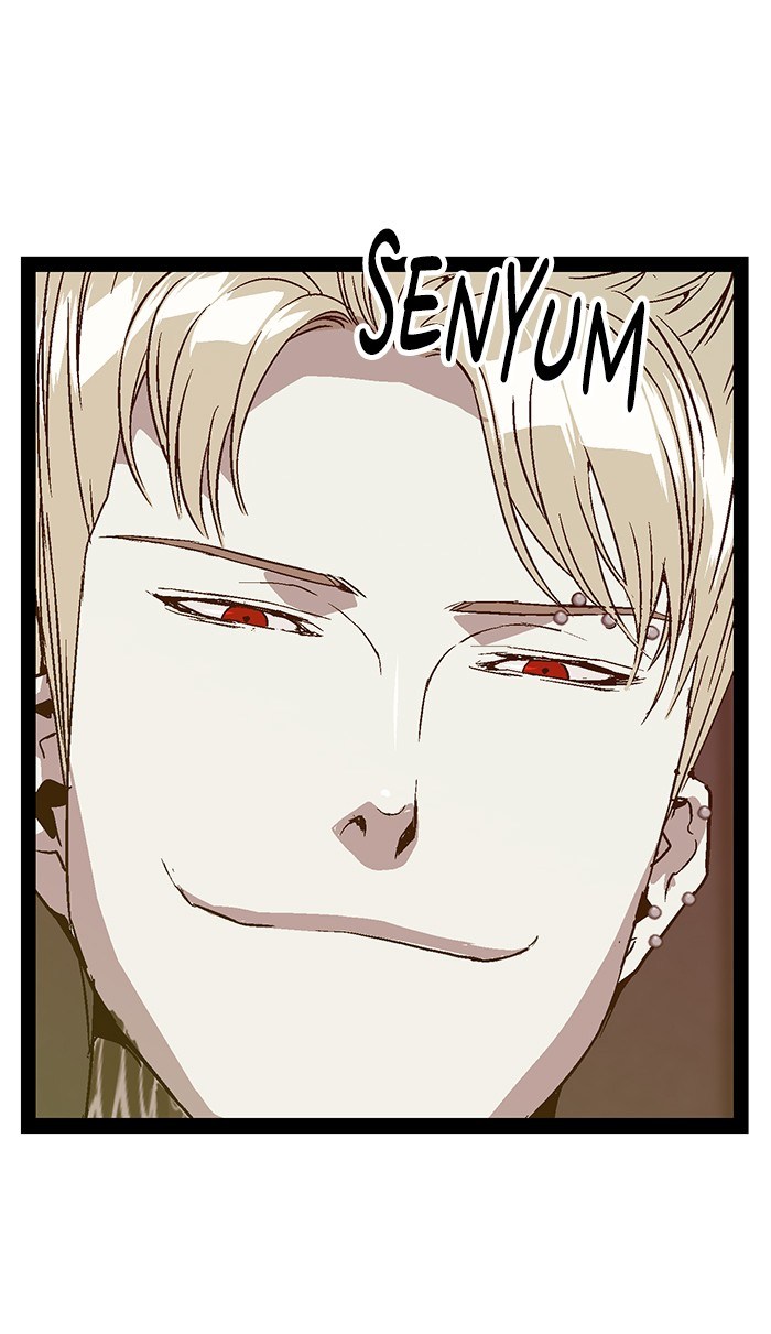 Weak Hero Chapter 98 - halaman 47