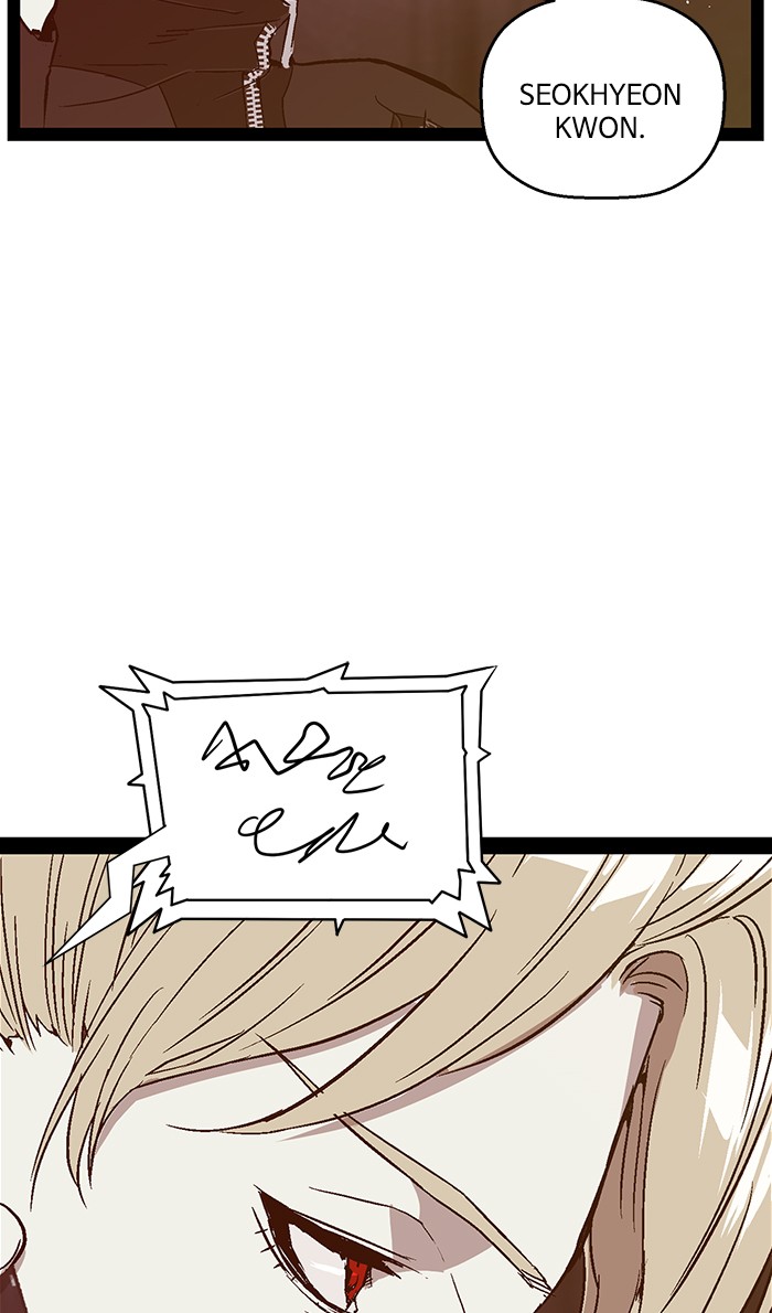 Weak Hero Chapter 99 - halaman 29