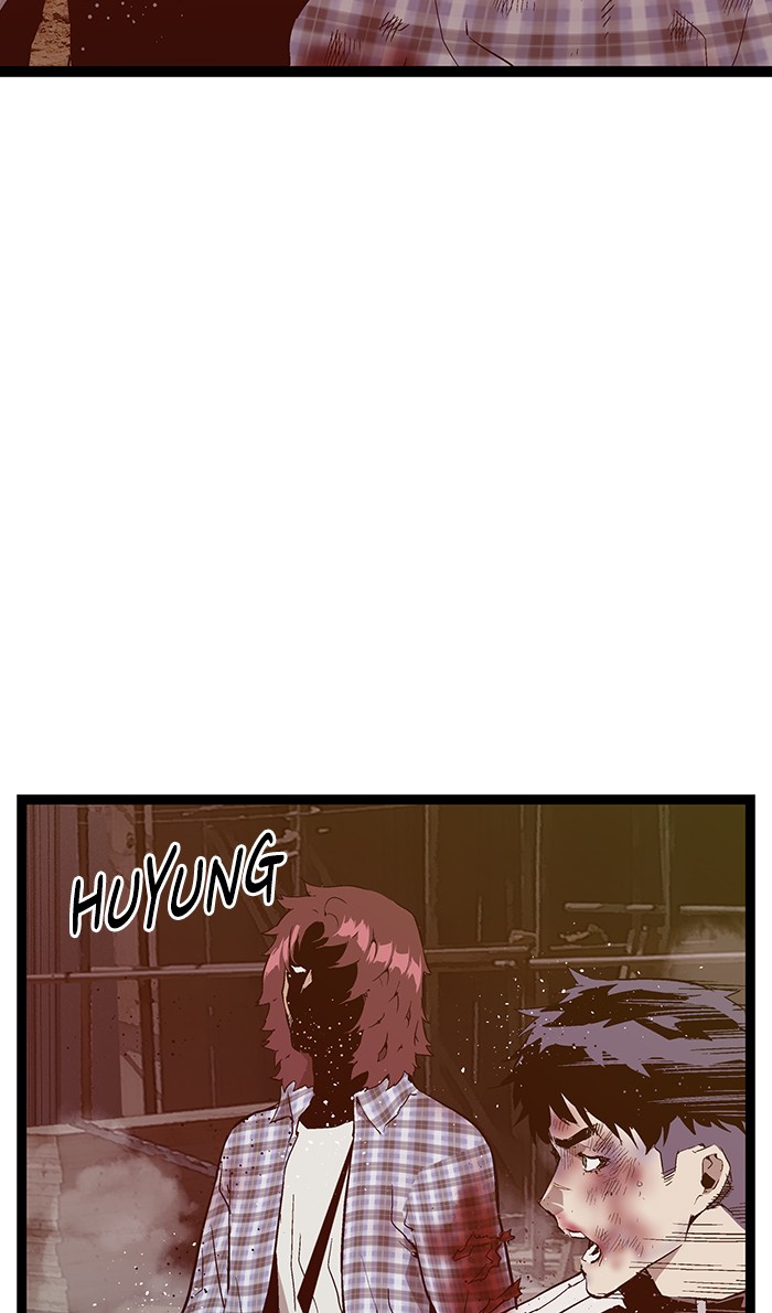 Weak Hero Chapter 99 - halaman 44