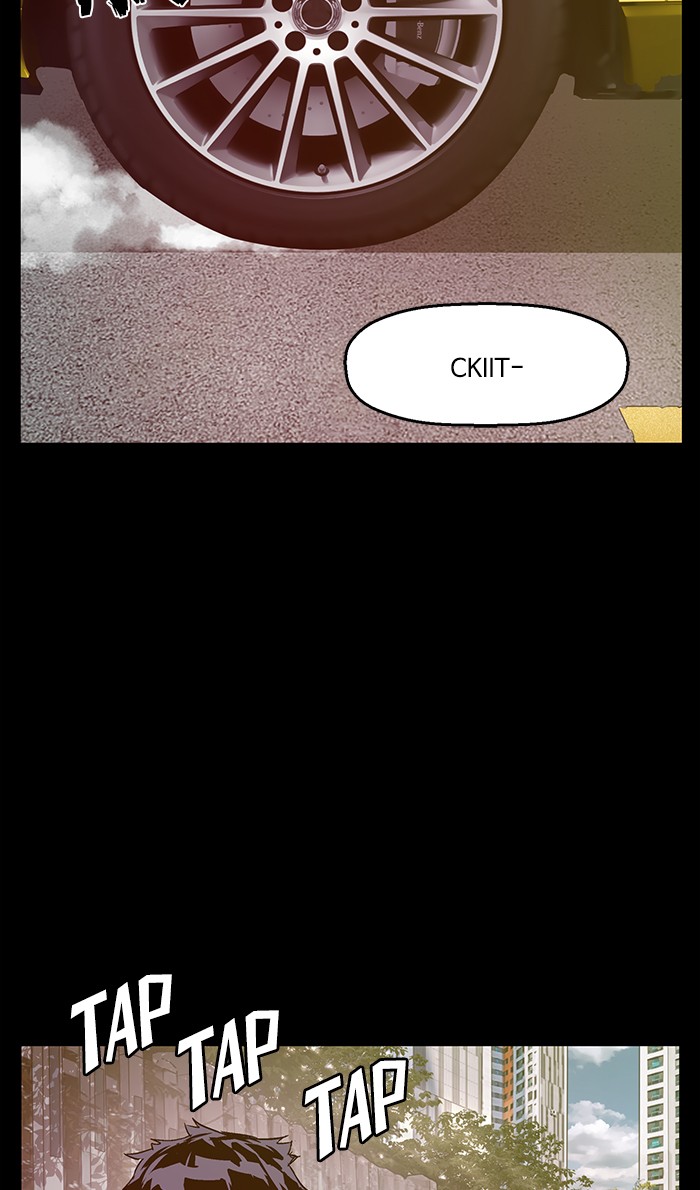 Weak Hero Chapter 99 - halaman 71