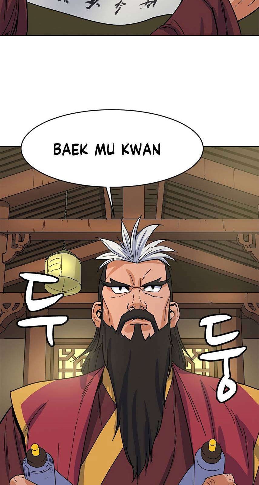 Weak Teacher Chapter 1 - halaman 39