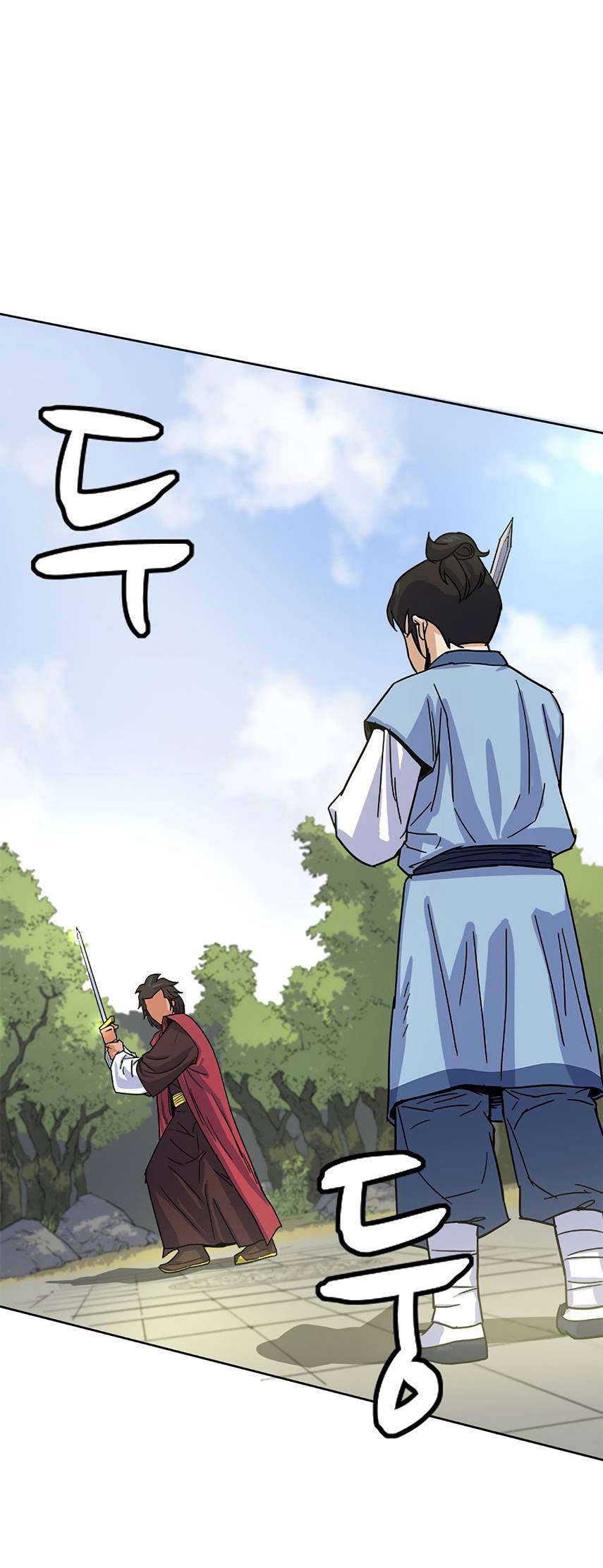 Weak Teacher Chapter 1 - halaman 53