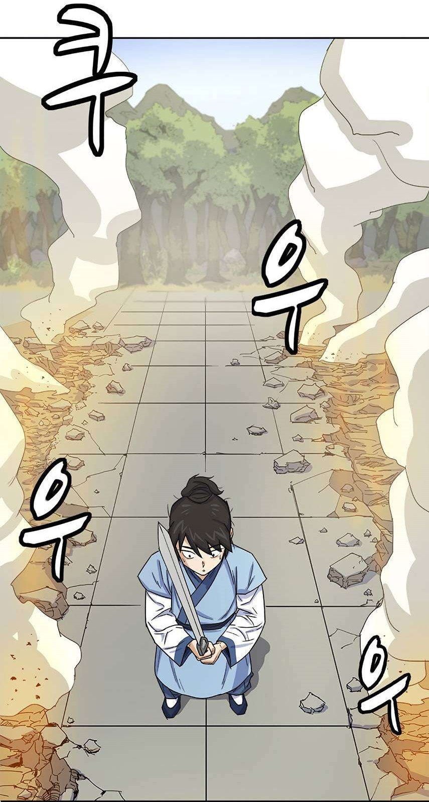 Weak Teacher Chapter 1 - halaman 58