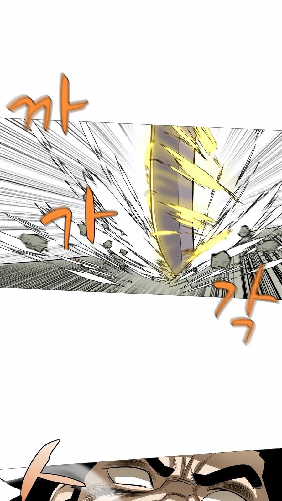 Weak Teacher Chapter 10 - halaman 44