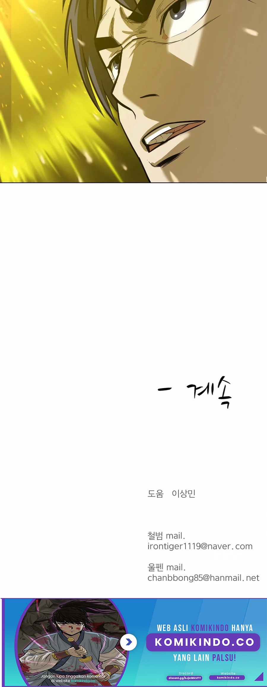 Weak Teacher Chapter 10 - halaman 64