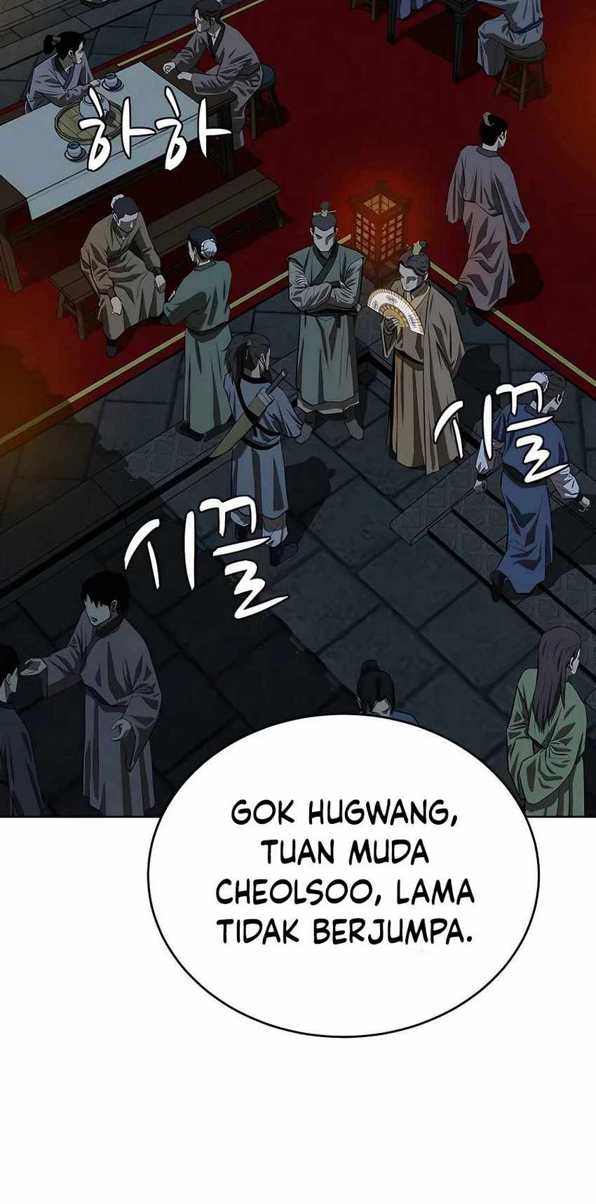 Weak Teacher Chapter 103 - halaman 45
