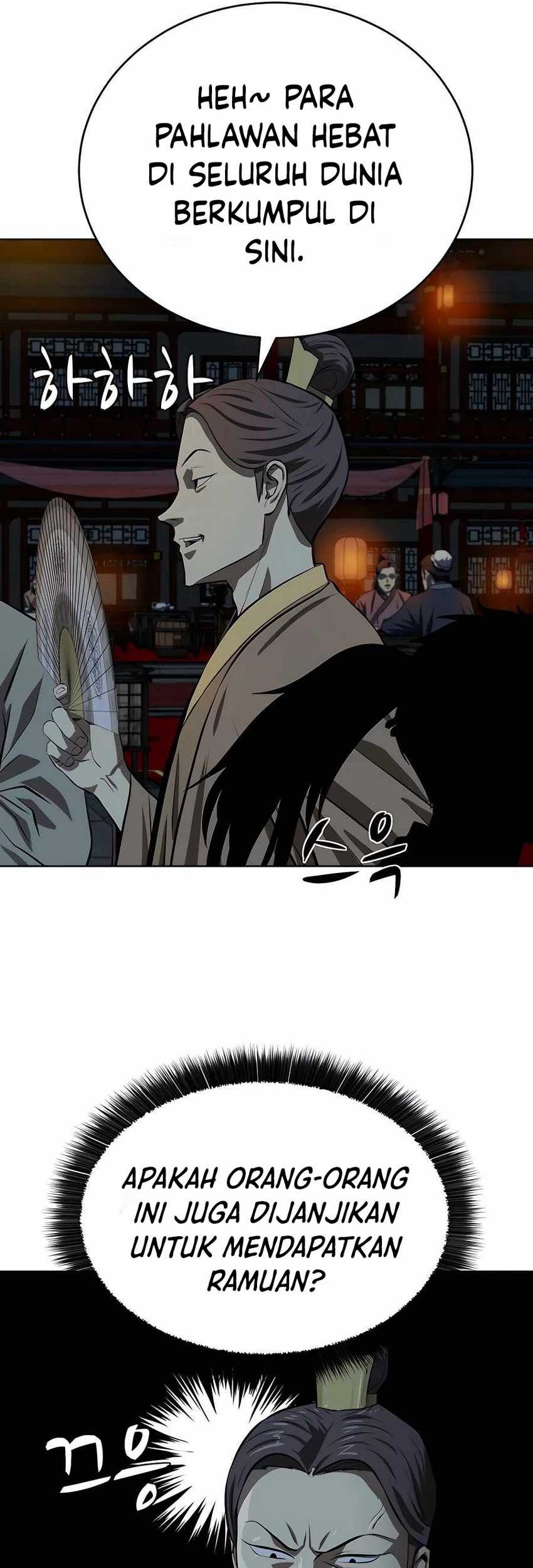 Weak Teacher Chapter 103 - halaman 46