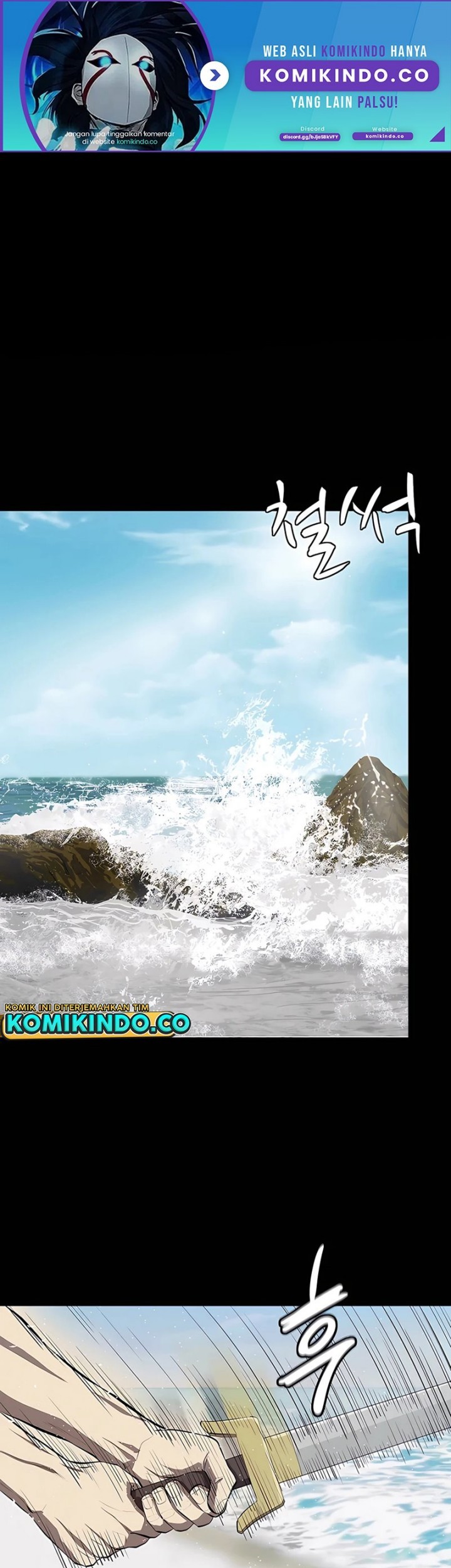 Weak Teacher Chapter 105 - halaman 2