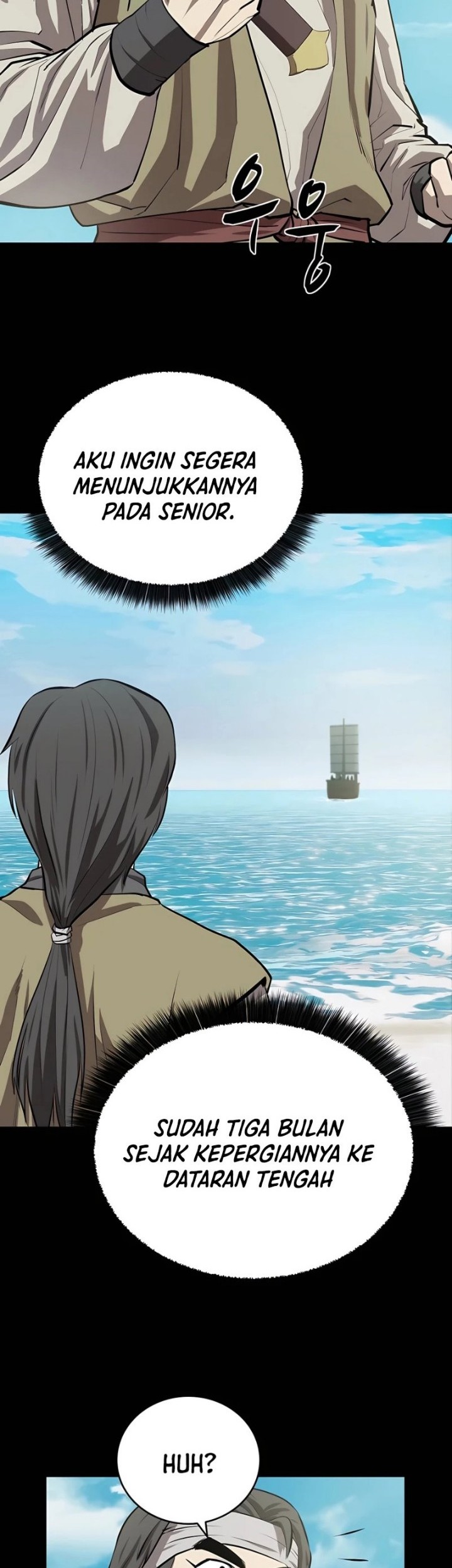 Weak Teacher Chapter 105 - halaman 23