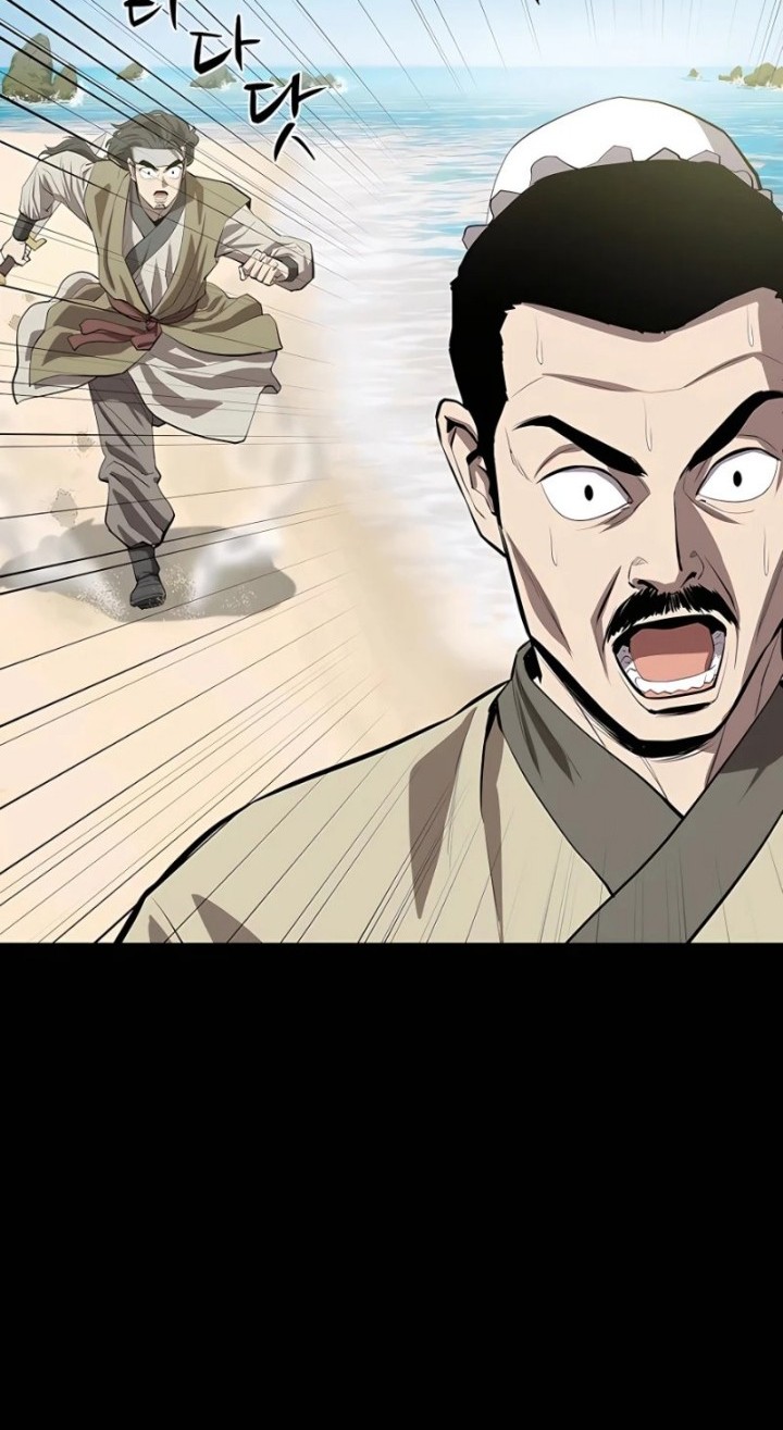 Weak Teacher Chapter 105 - halaman 25