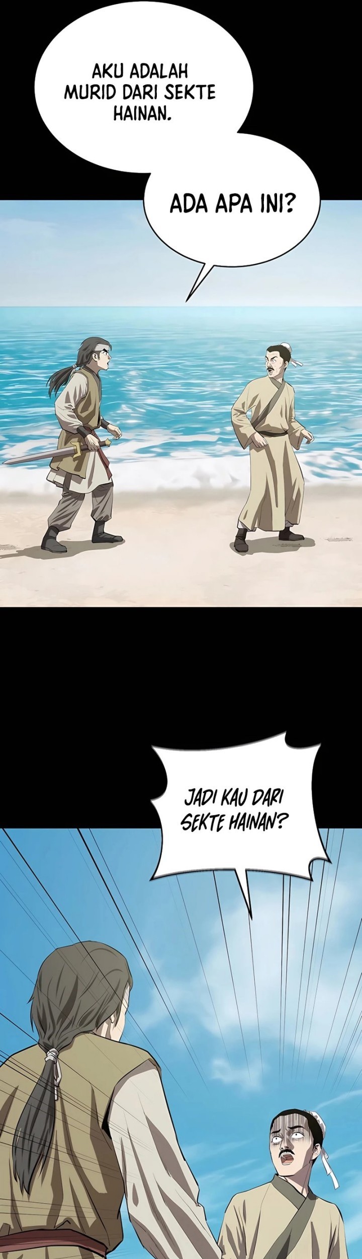 Weak Teacher Chapter 105 - halaman 26