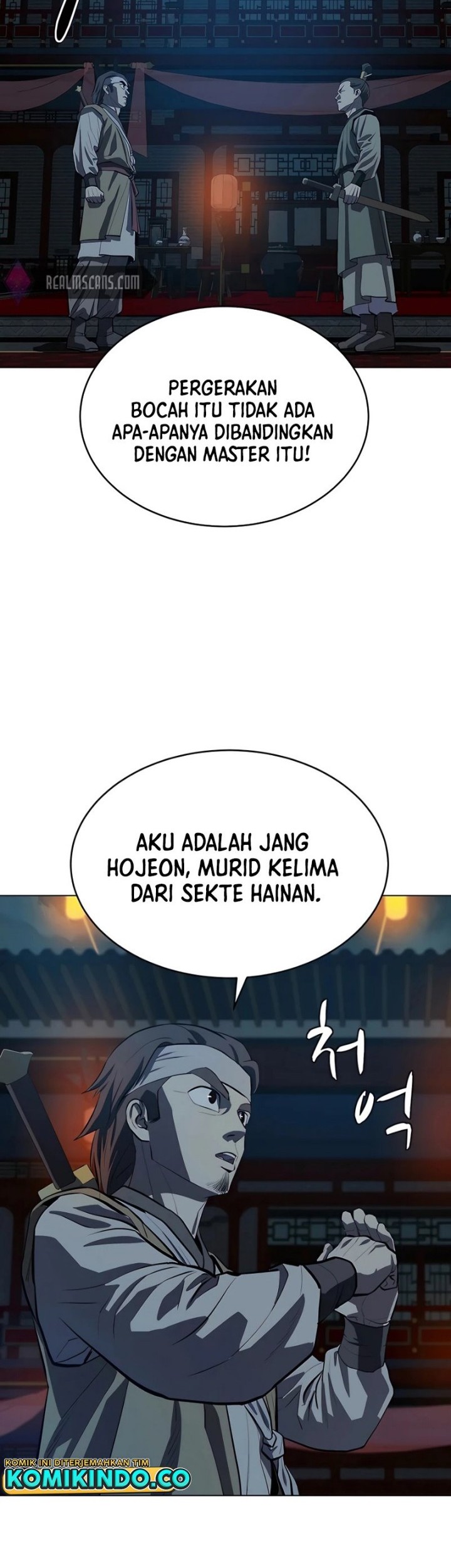 Weak Teacher Chapter 105 - halaman 39