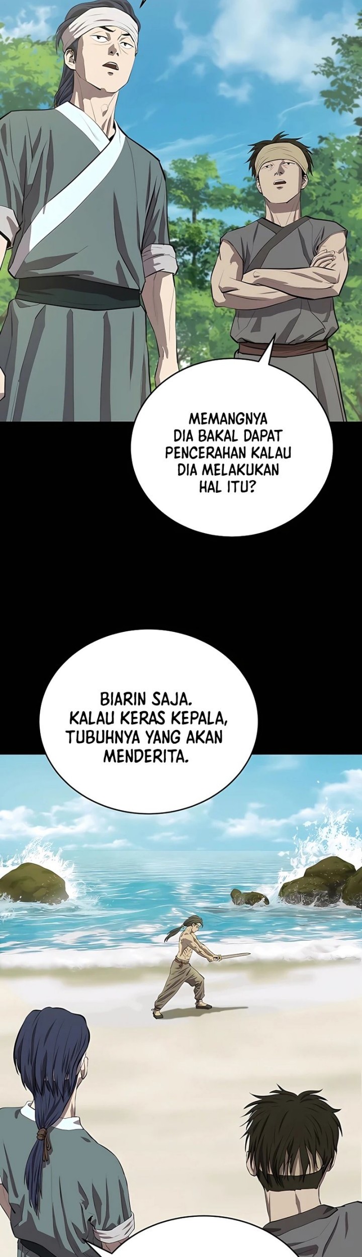 Weak Teacher Chapter 105 - halaman 4