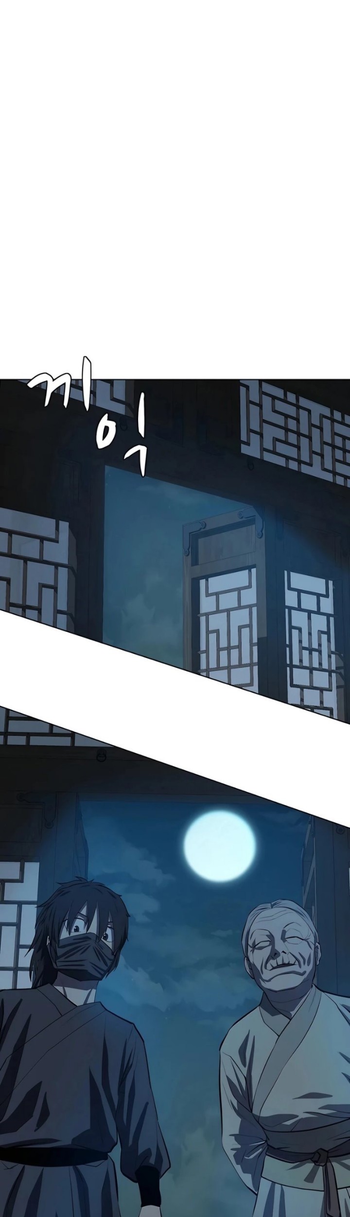 Weak Teacher Chapter 105 - halaman 40