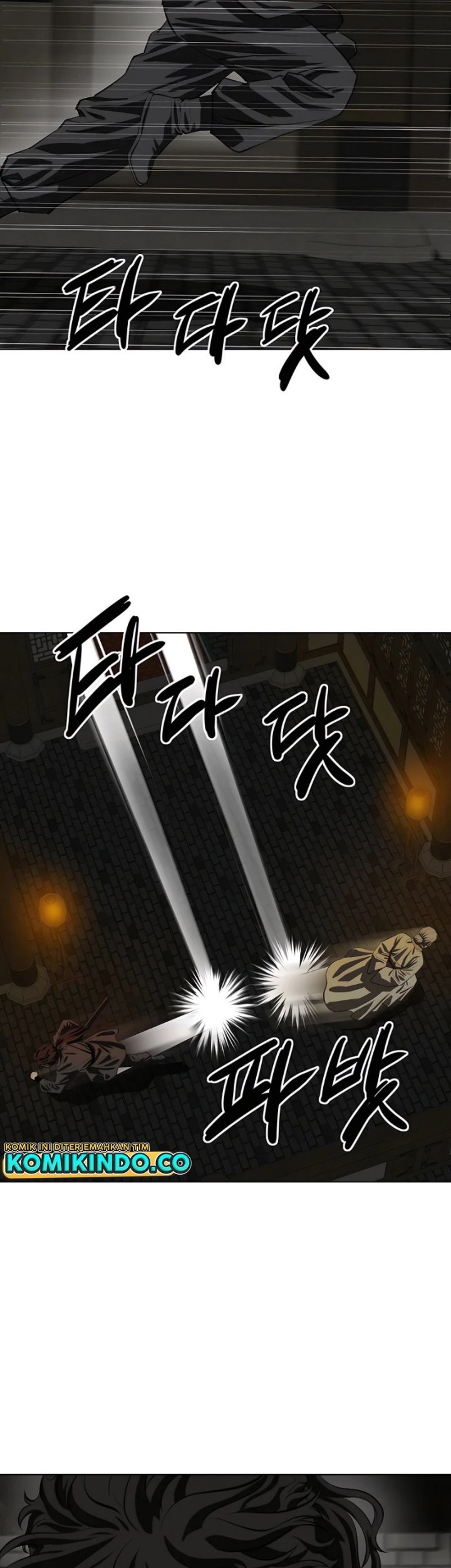 Weak Teacher Chapter 105 - halaman 43