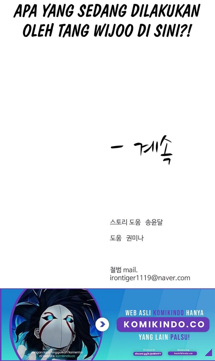 Weak Teacher Chapter 105 - halaman 49