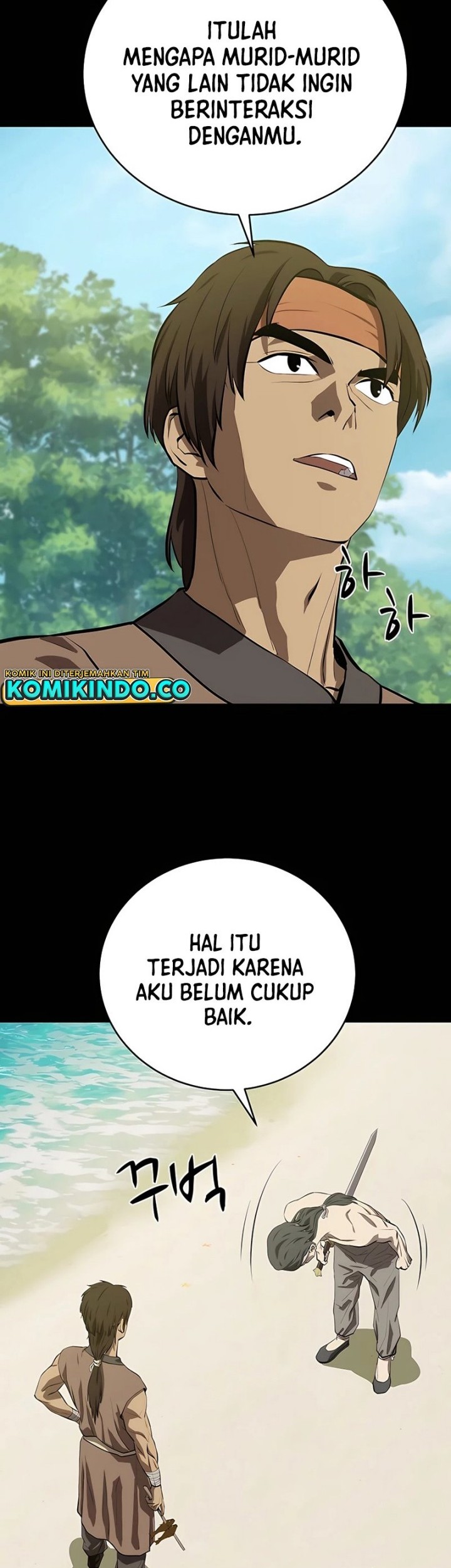 Weak Teacher Chapter 105 - halaman 7