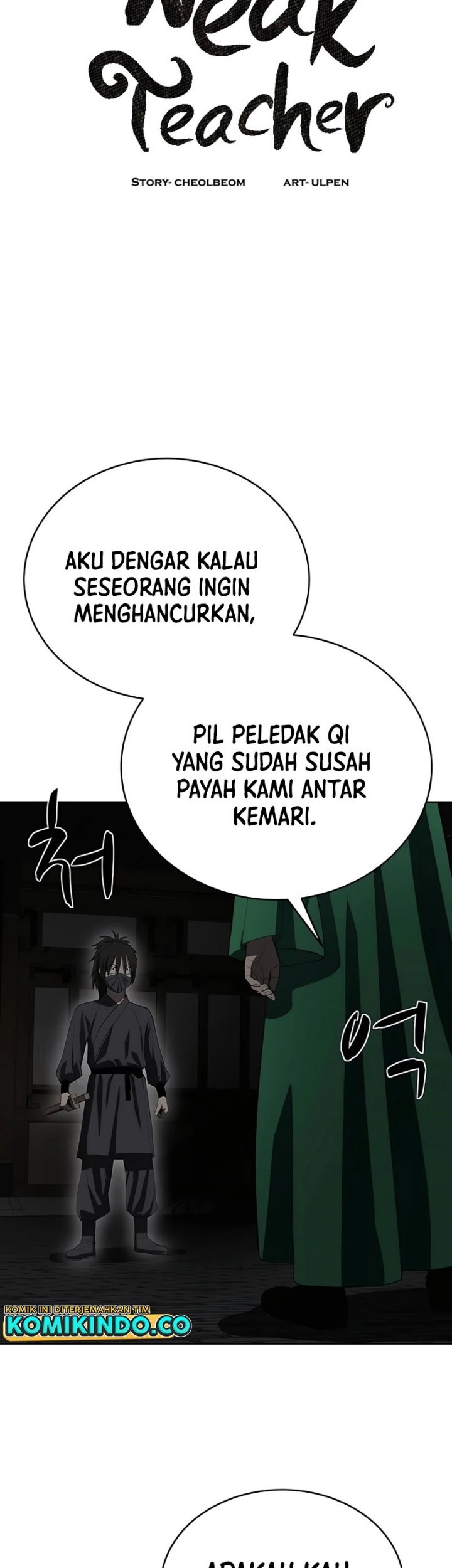 Weak Teacher Chapter 106 - halaman 10