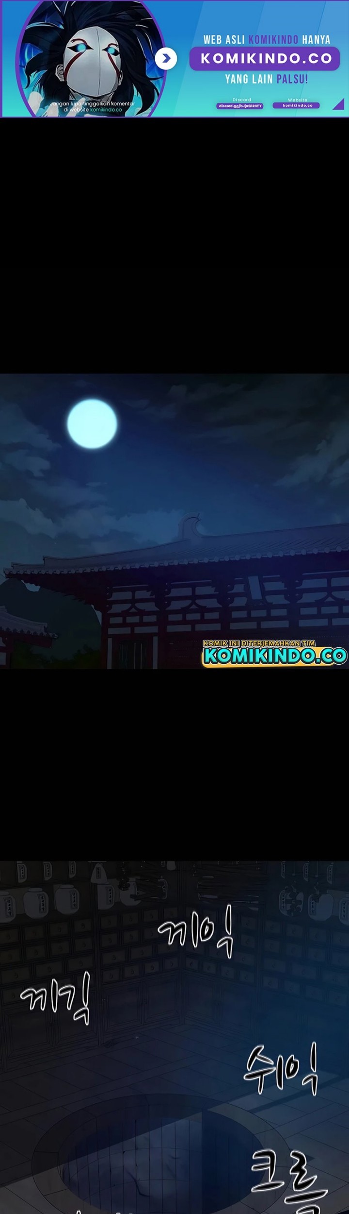 Weak Teacher Chapter 106 - halaman 2
