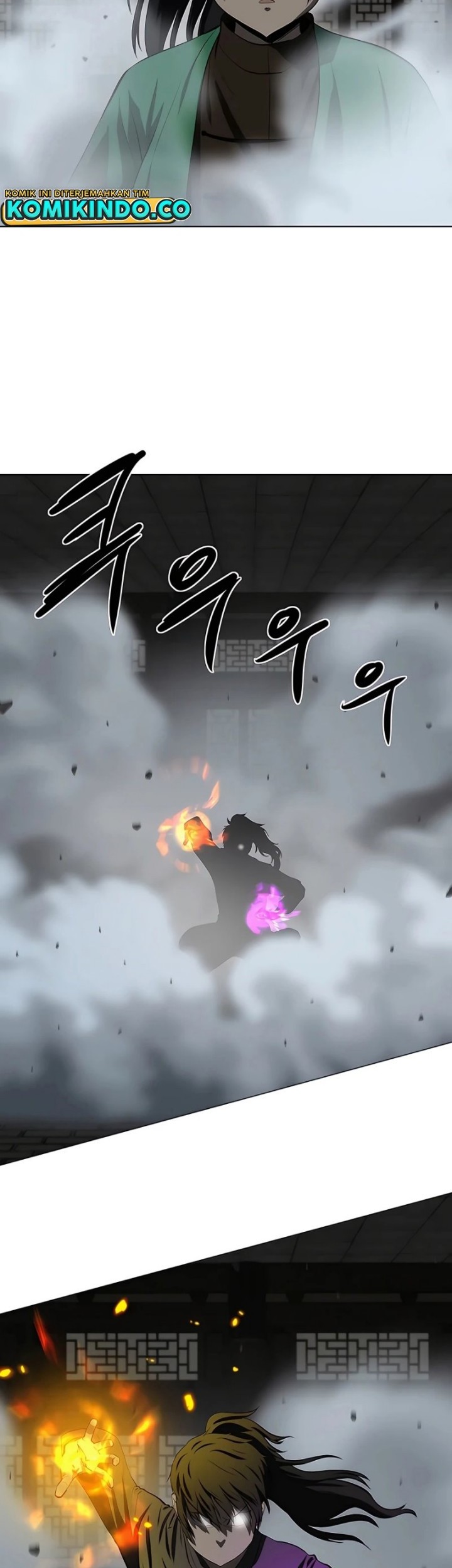 Weak Teacher Chapter 106 - halaman 20
