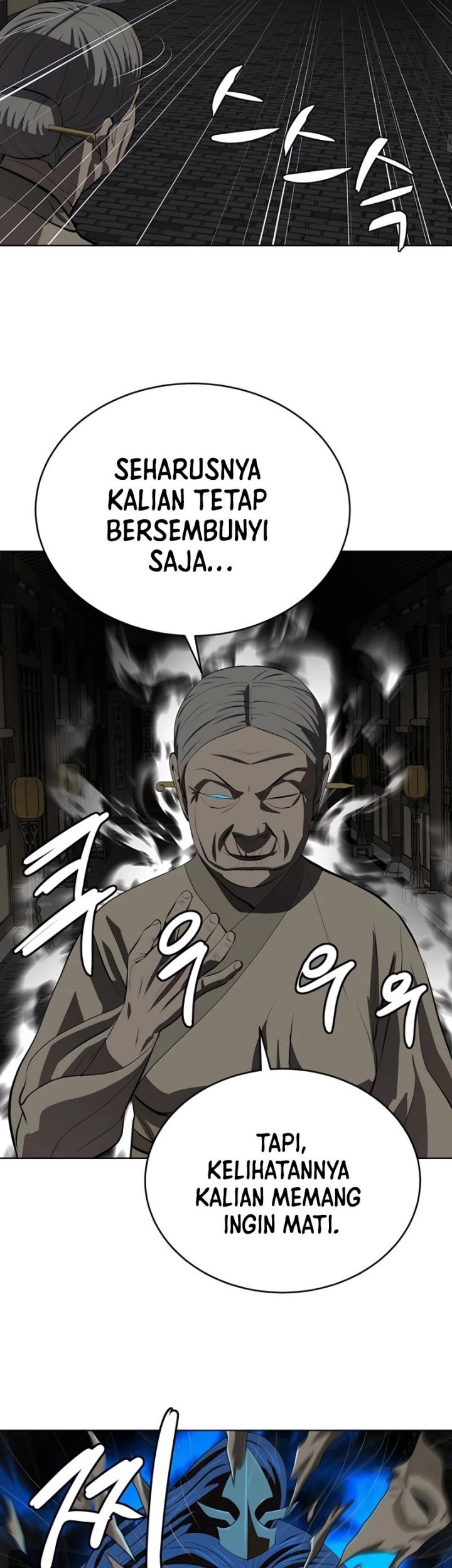 Weak Teacher Chapter 106 - halaman 24