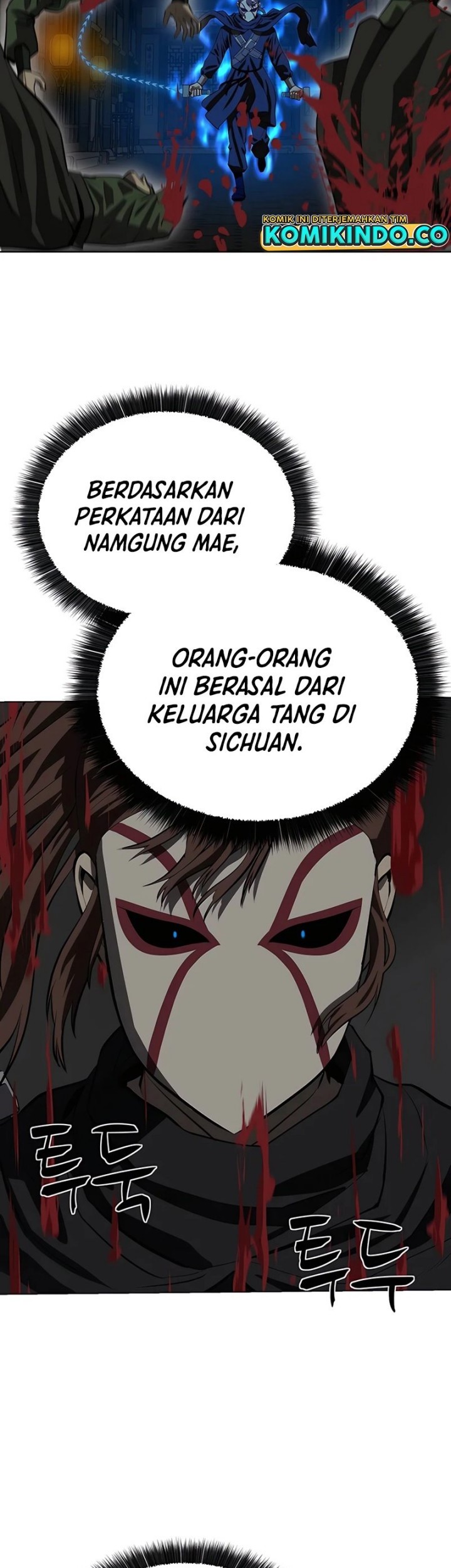 Weak Teacher Chapter 106 - halaman 28