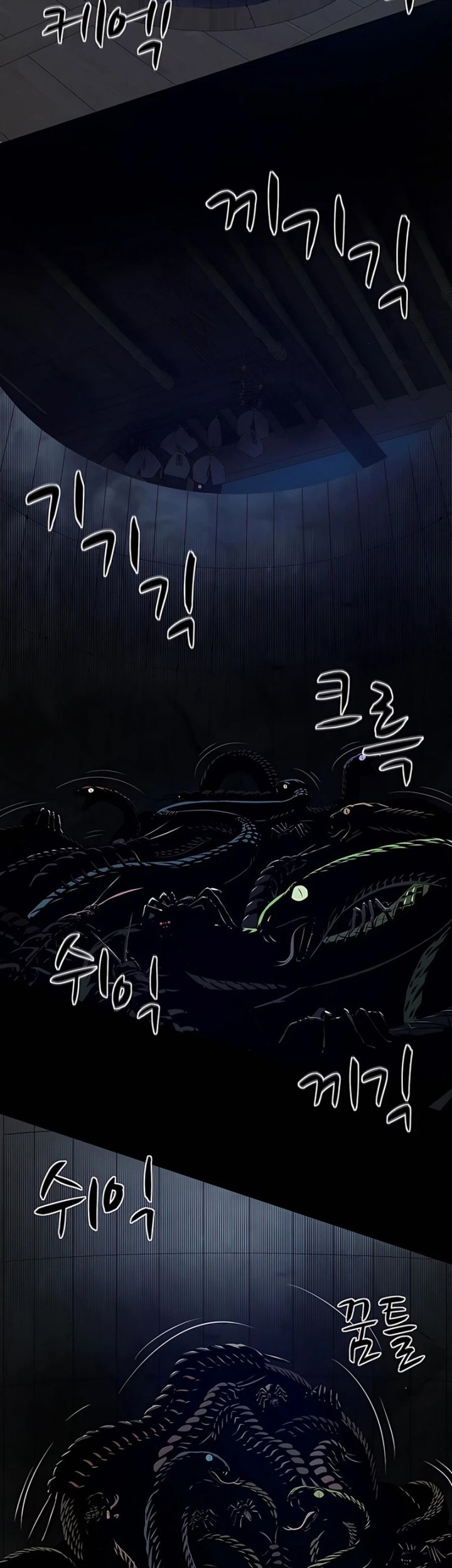 Weak Teacher Chapter 106 - halaman 3