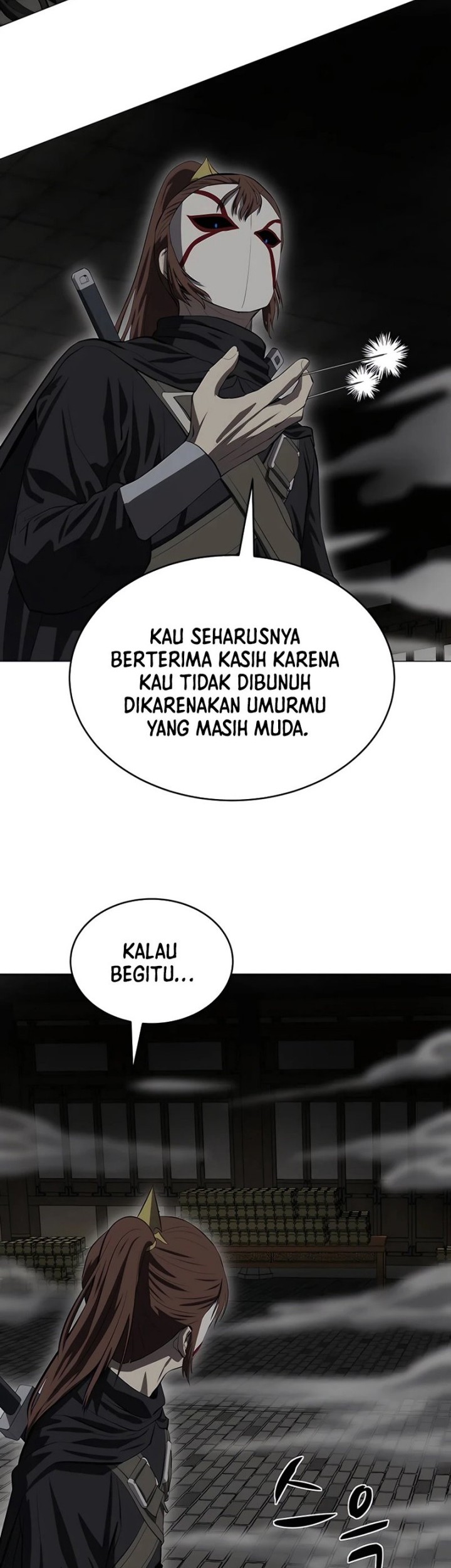 Weak Teacher Chapter 107 - halaman 11