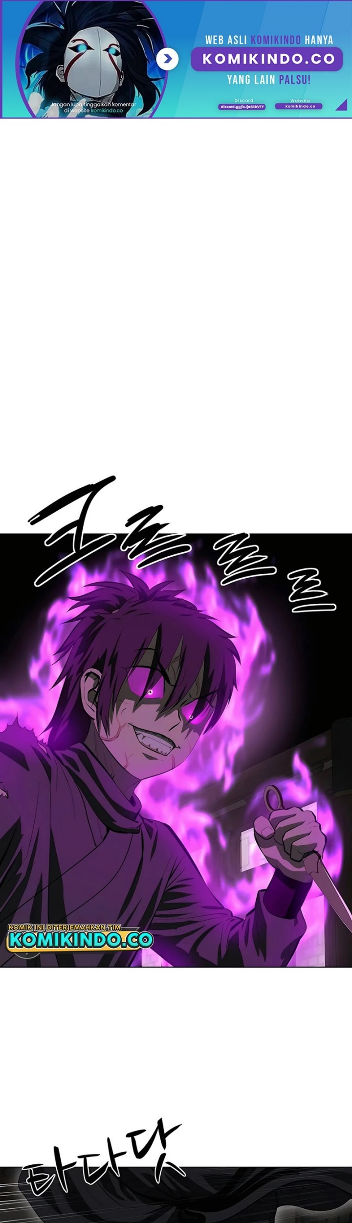 Weak Teacher Chapter 107 - halaman 2