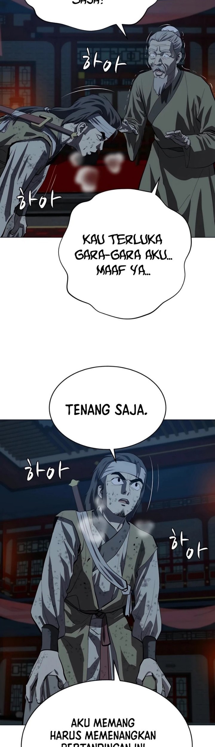 Weak Teacher Chapter 107 - halaman 23