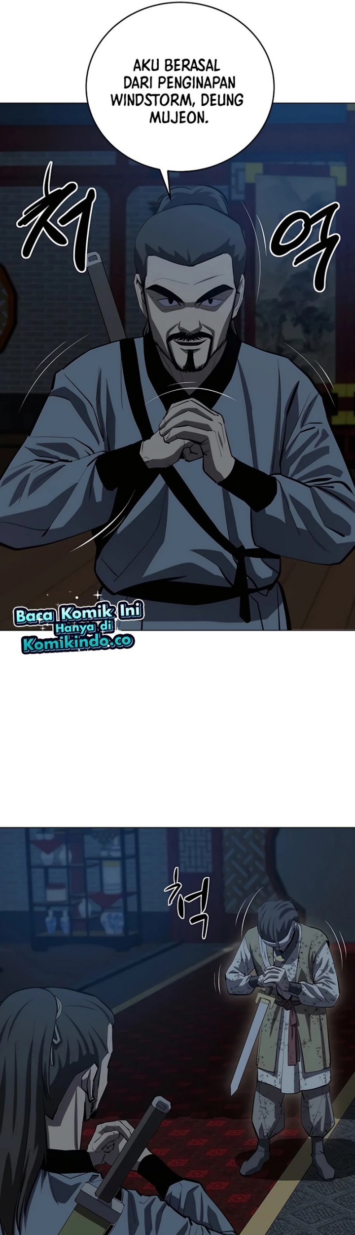 Weak Teacher Chapter 107 - halaman 26