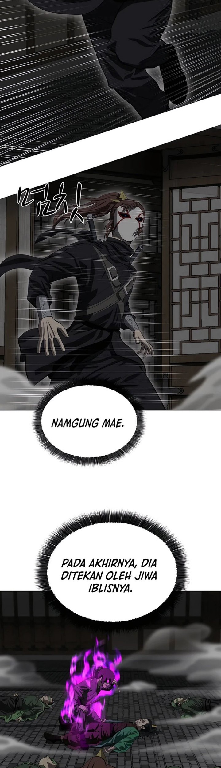 Weak Teacher Chapter 107 - halaman 3