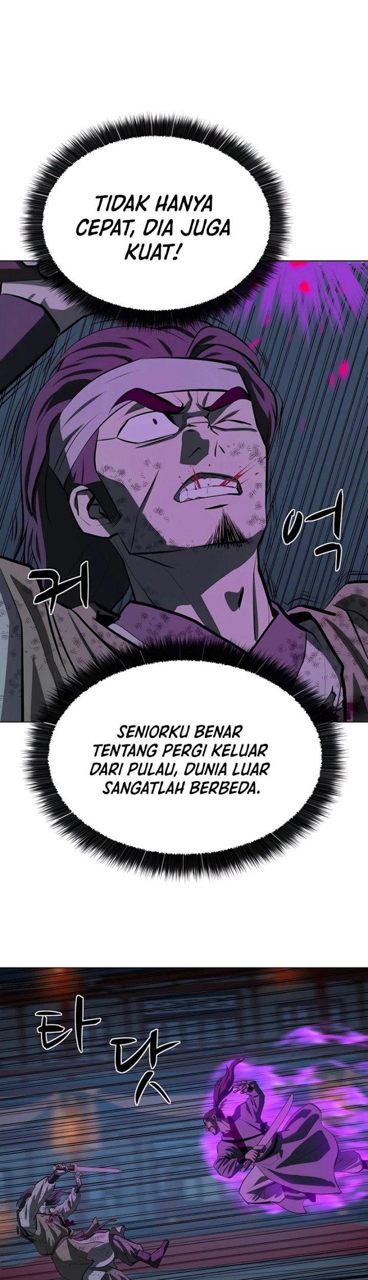 Weak Teacher Chapter 107 - halaman 32
