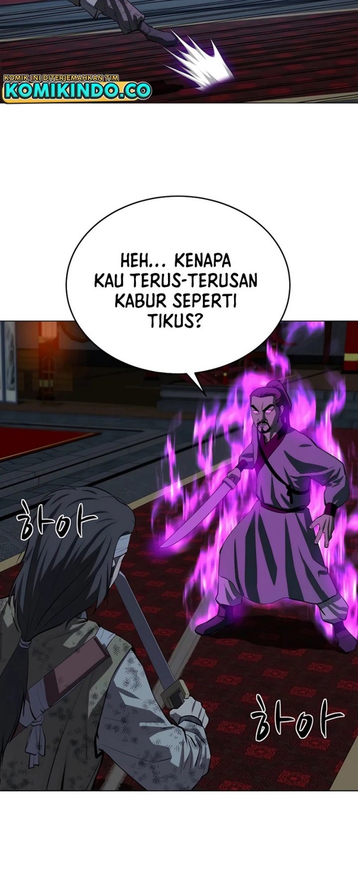 Weak Teacher Chapter 107 - halaman 33