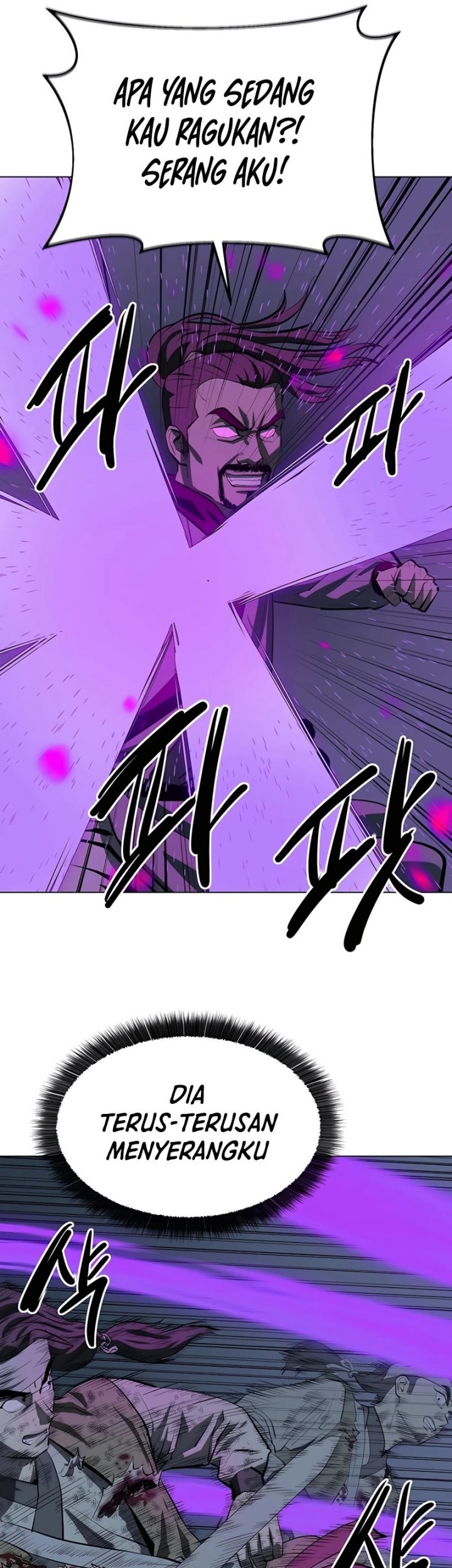 Weak Teacher Chapter 107 - halaman 34