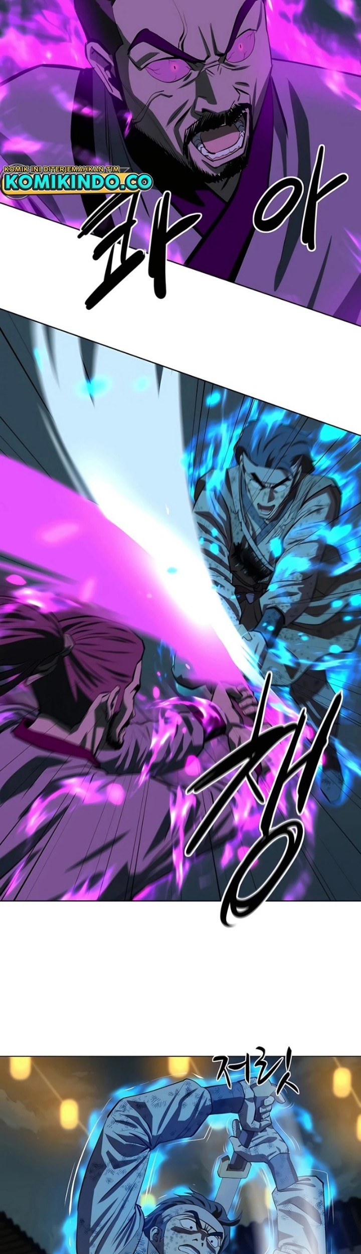 Weak Teacher Chapter 107 - halaman 44