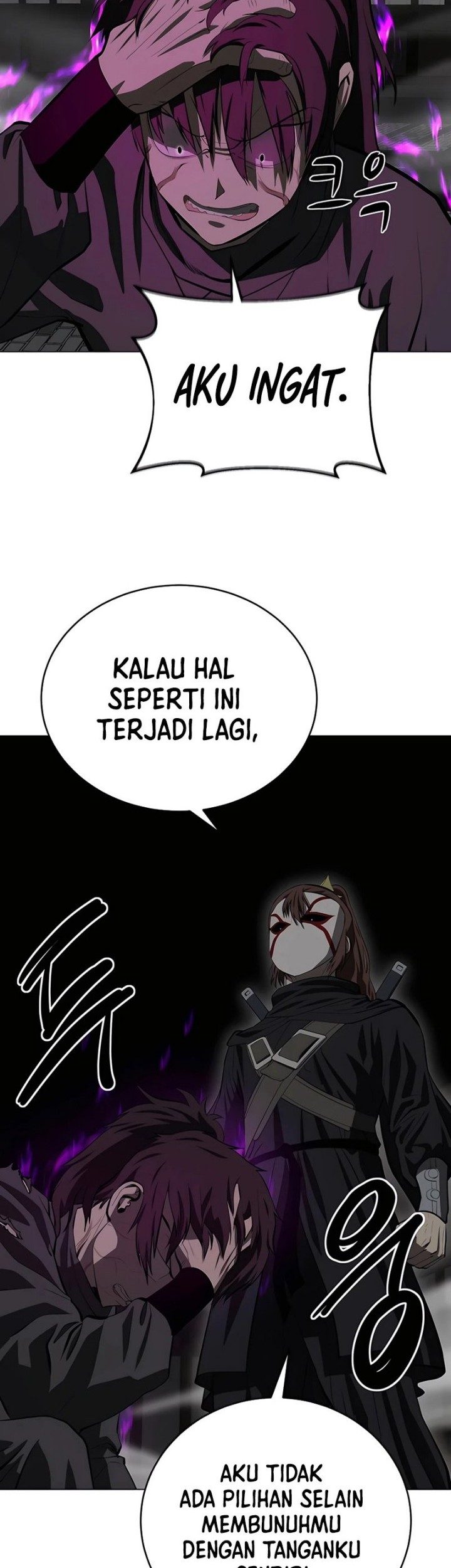 Weak Teacher Chapter 107 - halaman 7