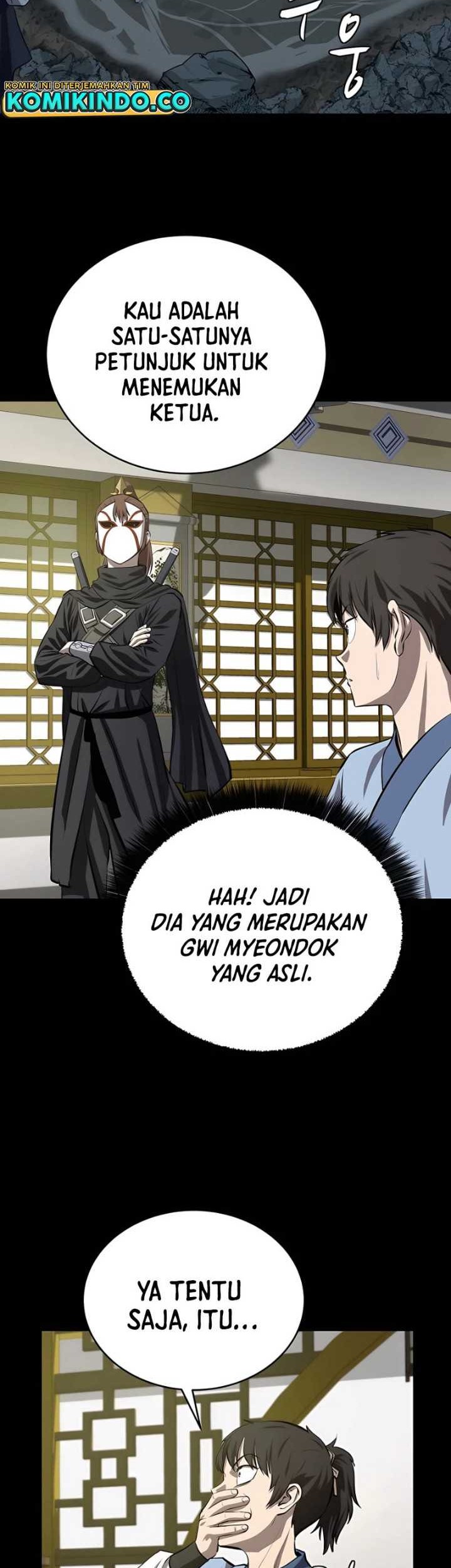 Weak Teacher Chapter 108 - halaman 23