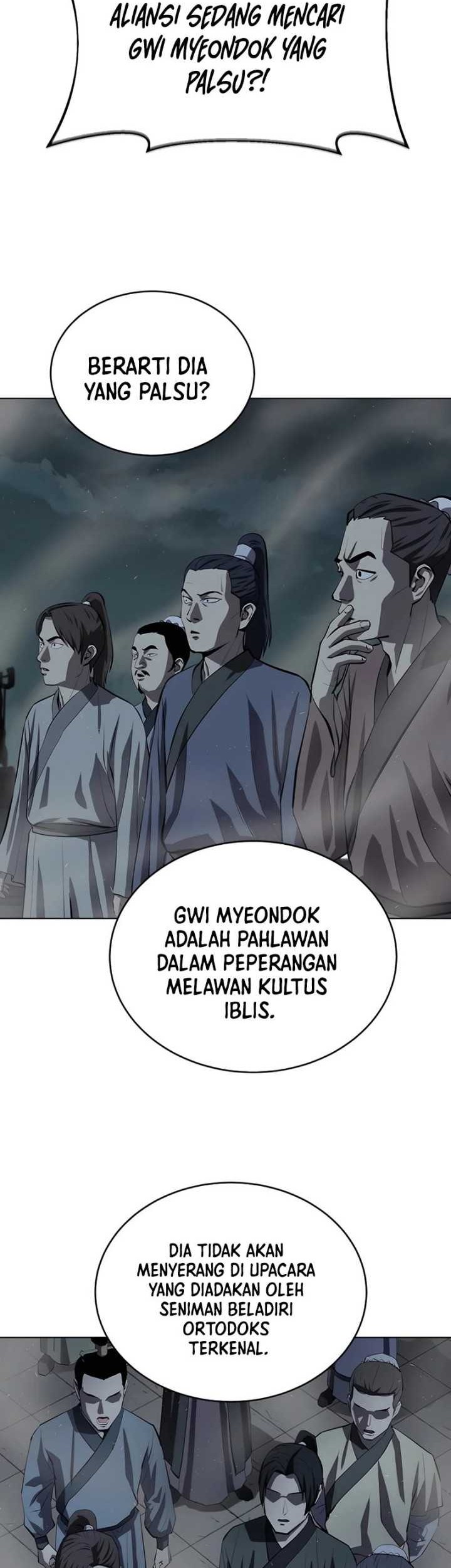 Weak Teacher Chapter 108 - halaman 31