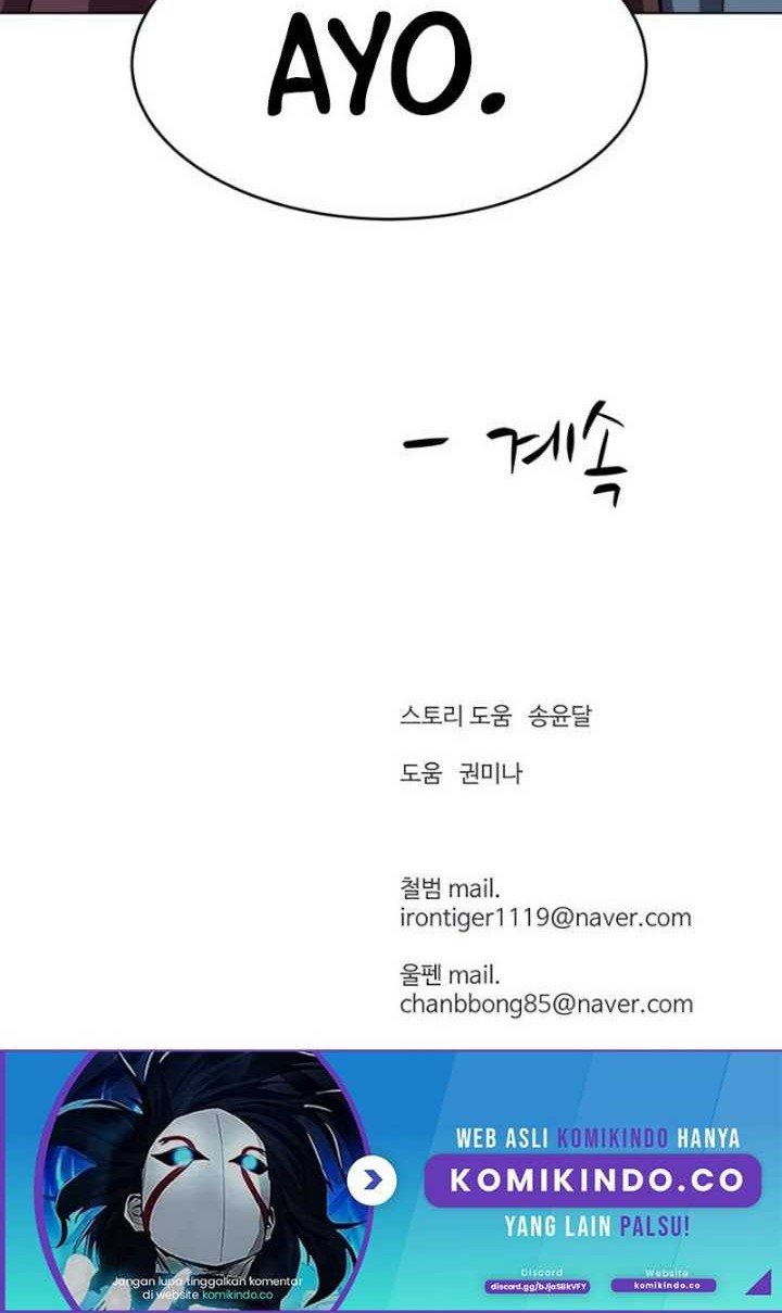 Weak Teacher Chapter 108 - halaman 49