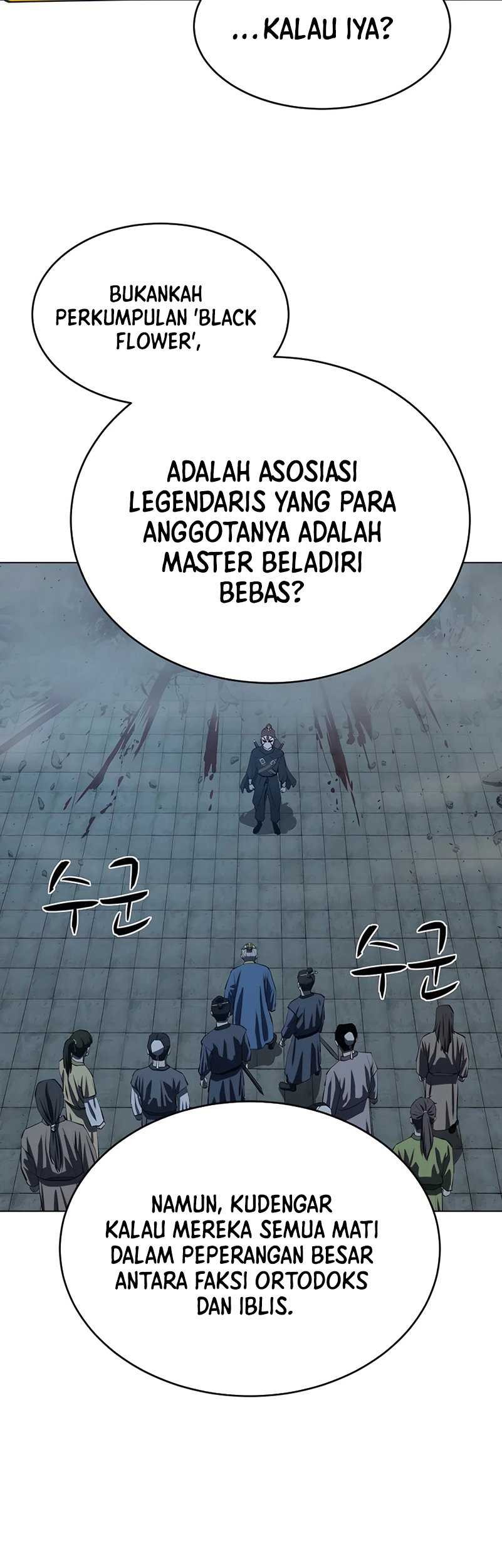 Weak Teacher Chapter 109 - halaman 36