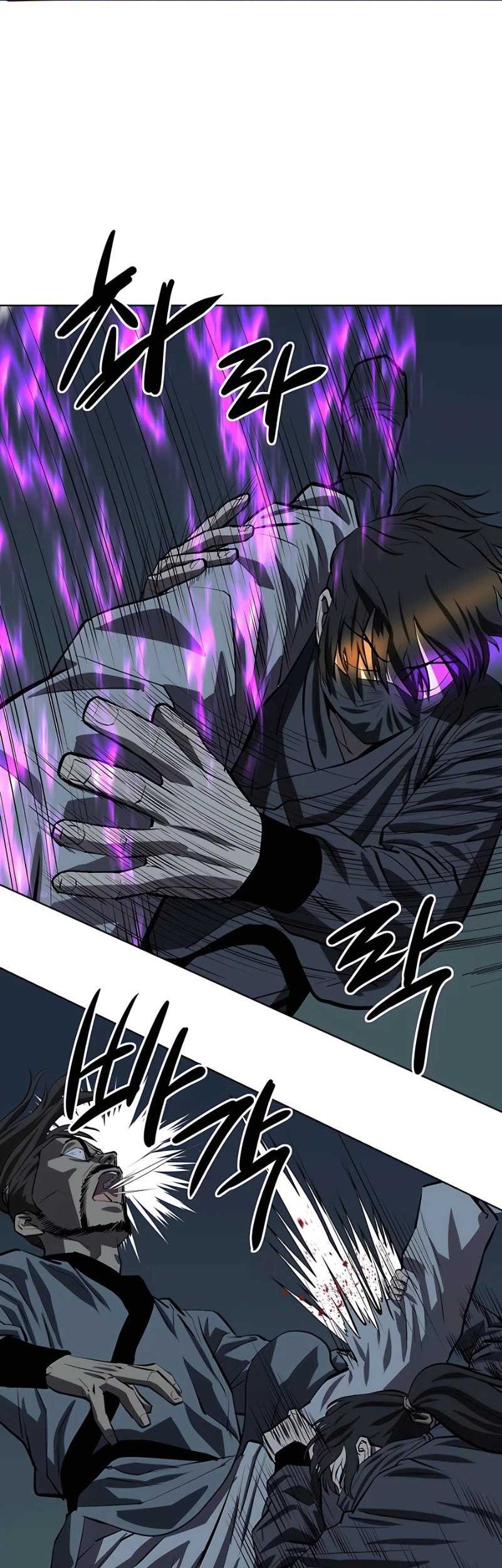 Weak Teacher Chapter 109 - halaman 49